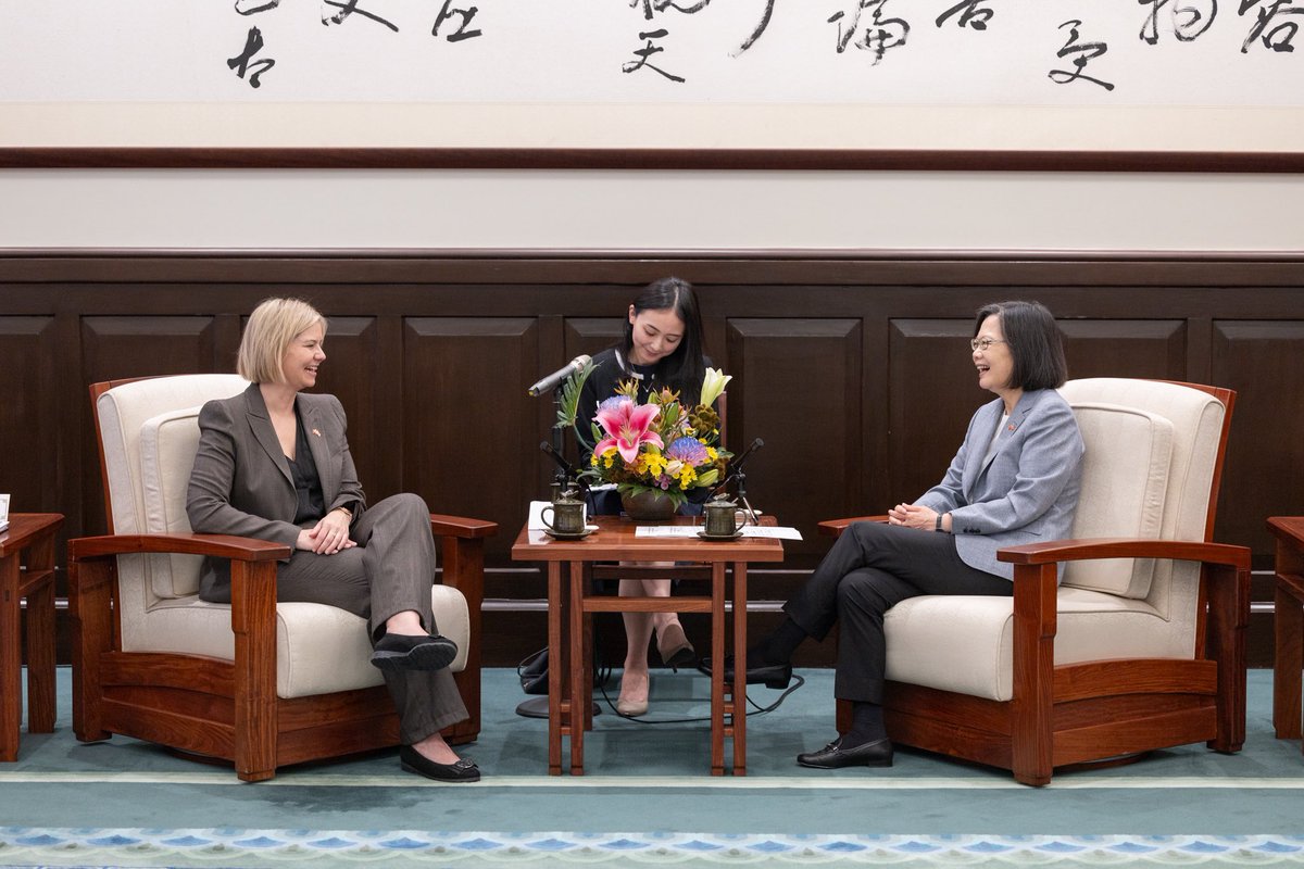 蔡英文 Tsai Ing-wen tweet media