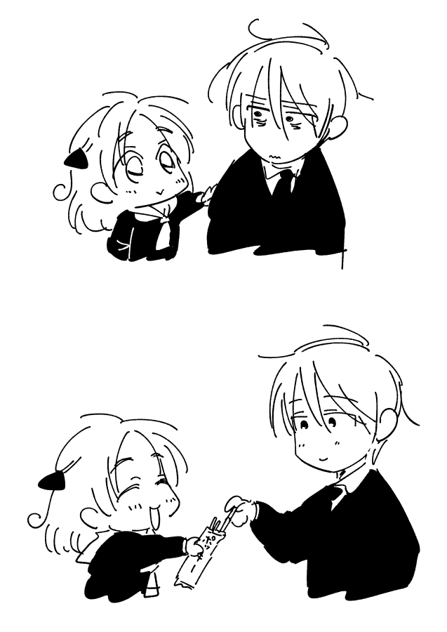 みたおでん＠2巻発売 (@mitaoden) / Posts / X