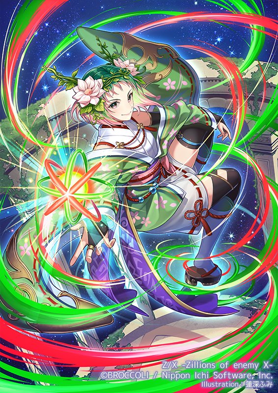 お仕事】本日11/23発売TCG「Z/X -Zillions of enemy X-（ゼクス）」 EX