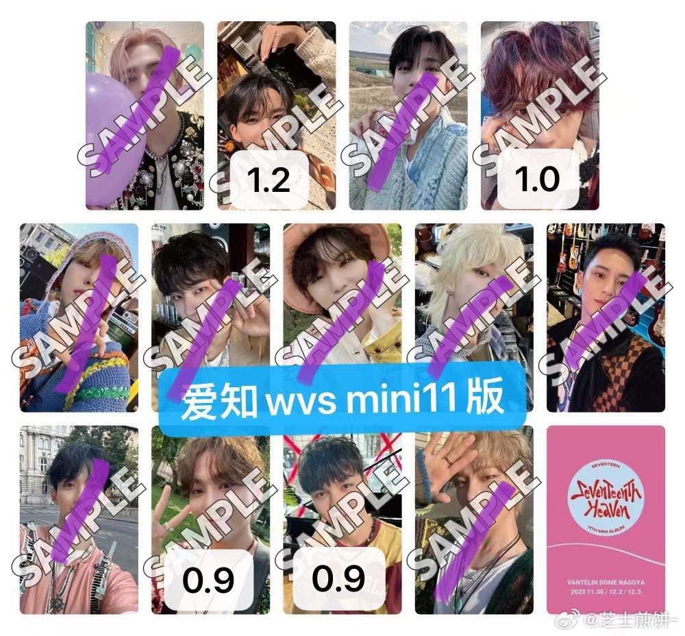 OyKila's tweet photo. SEVENTEEN 세븐틴 FOLLOW TO JAPAN 돔투어
HEAVEN 회장한정 포카 분철 양도 wts

Purchase from proxy
shipping fee+0.5
prio take more
Korean address✅Chinese address✅
dm for more info

에스쿱스 정한 조슈아 준 호시 원우 우지 디에잇 민규 도겸 승관 버논 디노 미개봉 앨범 미공포 Sell Buy https://t.co/NBopw6abjv