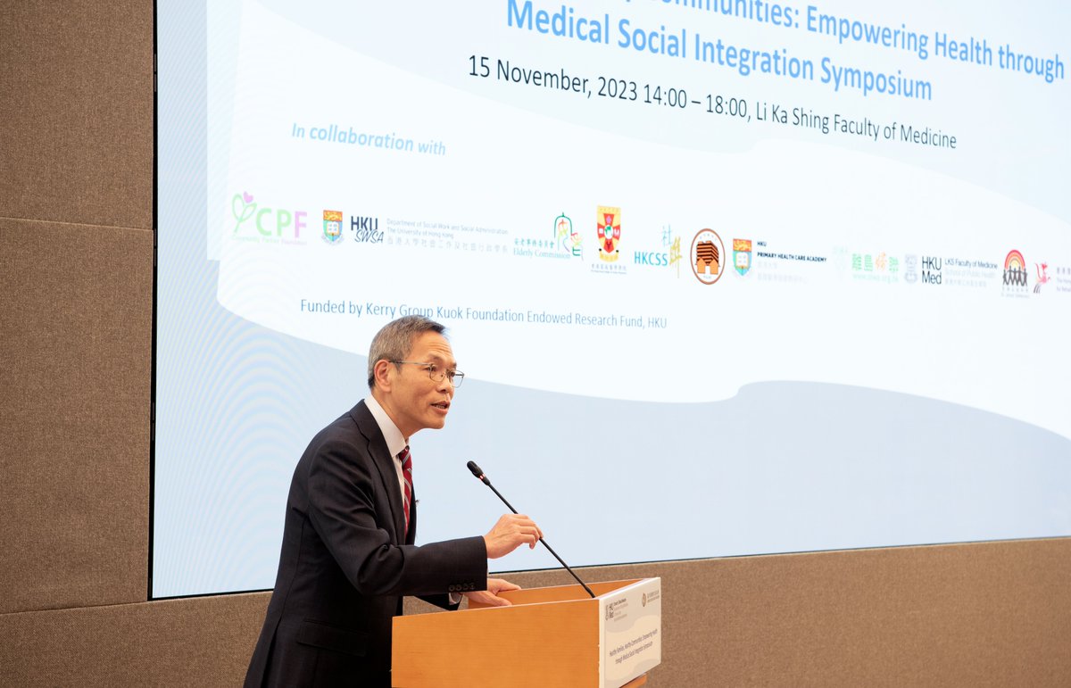 The Symposium on “Healthy Families, Healthy Communities: Empowering Health through Medical Social Integration” on 15 November 2023 was a great success in knowledge exchange among leaders in academia, health policy, social &amp; community services and medicine.