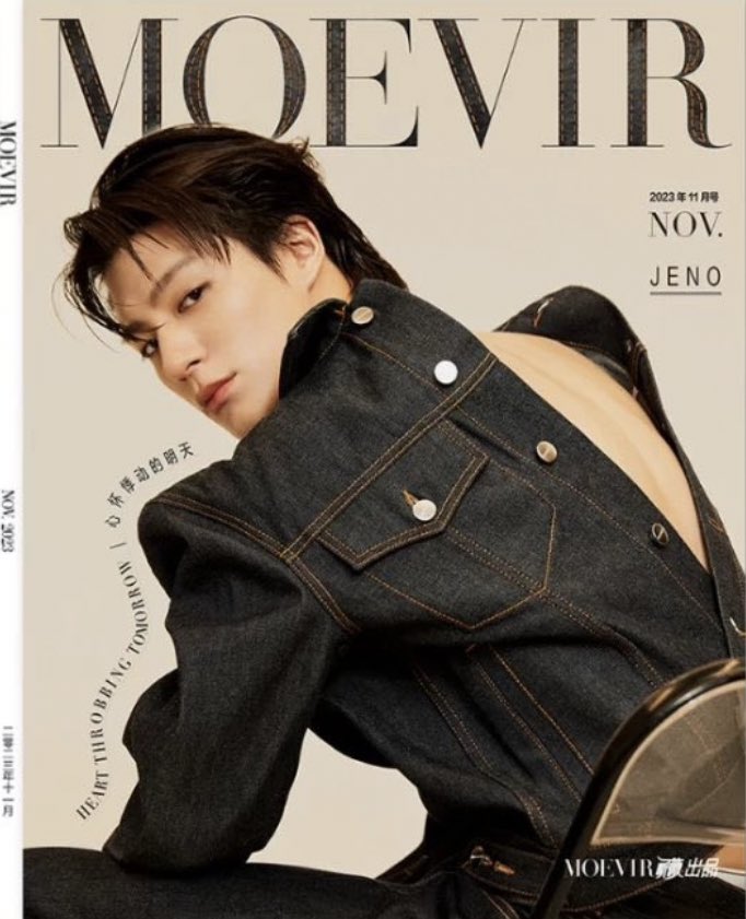 JENO MOEVIR COVER 

#JENOxMOEVIR