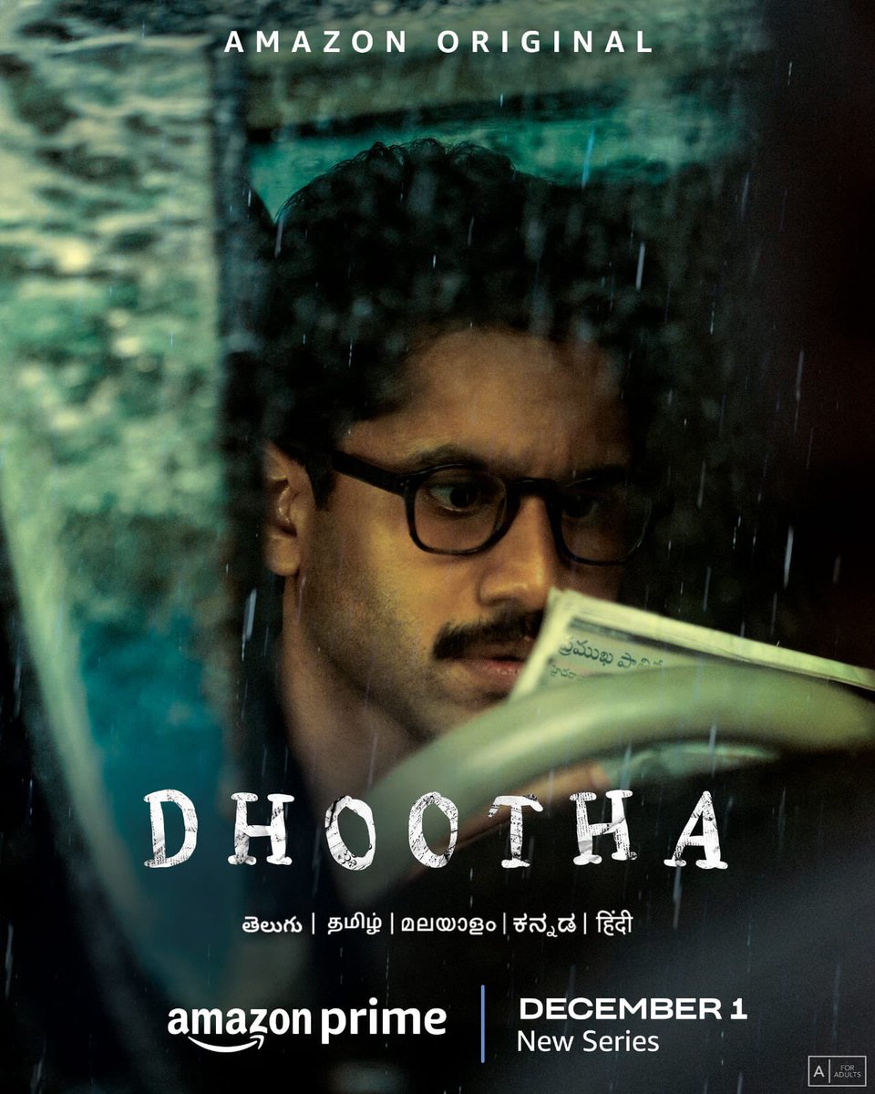 Meet Sagar and join him on a journey as he hunts for the truth 👀
Watch Now: youtu.be/-ITBFd_K5_M 
#DhoothaOnPrime, Dec 1 only on <a href="/PrimeVideoIN/">prime video IN</a>

<a href="/chay_akkineni/">chaitanya akkineni</a> <a href="/parvatweets/">Parvathy Thiruvothu</a> <a href="/priya_Bshankar/">Priya BhavaniShankar</a> <a href="/Vikram_K_Kumar/">Vikram K Kumar</a> <a href="/nseplofficial/">Northstar Entertainment</a> <a href="/sharrath_marar/">Sharrath Marar</a> <a href="/NambuShalini/">ShaliniNambu</a> #NeelimaSMarar