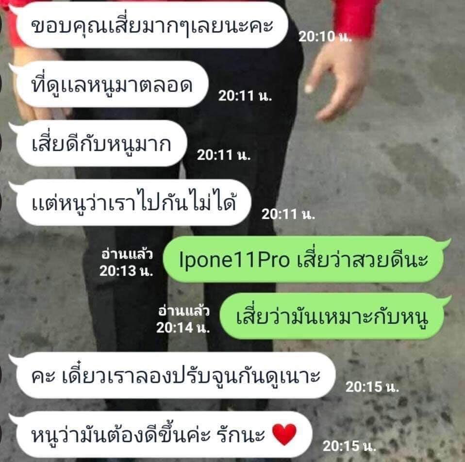 🗑️ (@kfcdrlvethru) on Twitter photo 