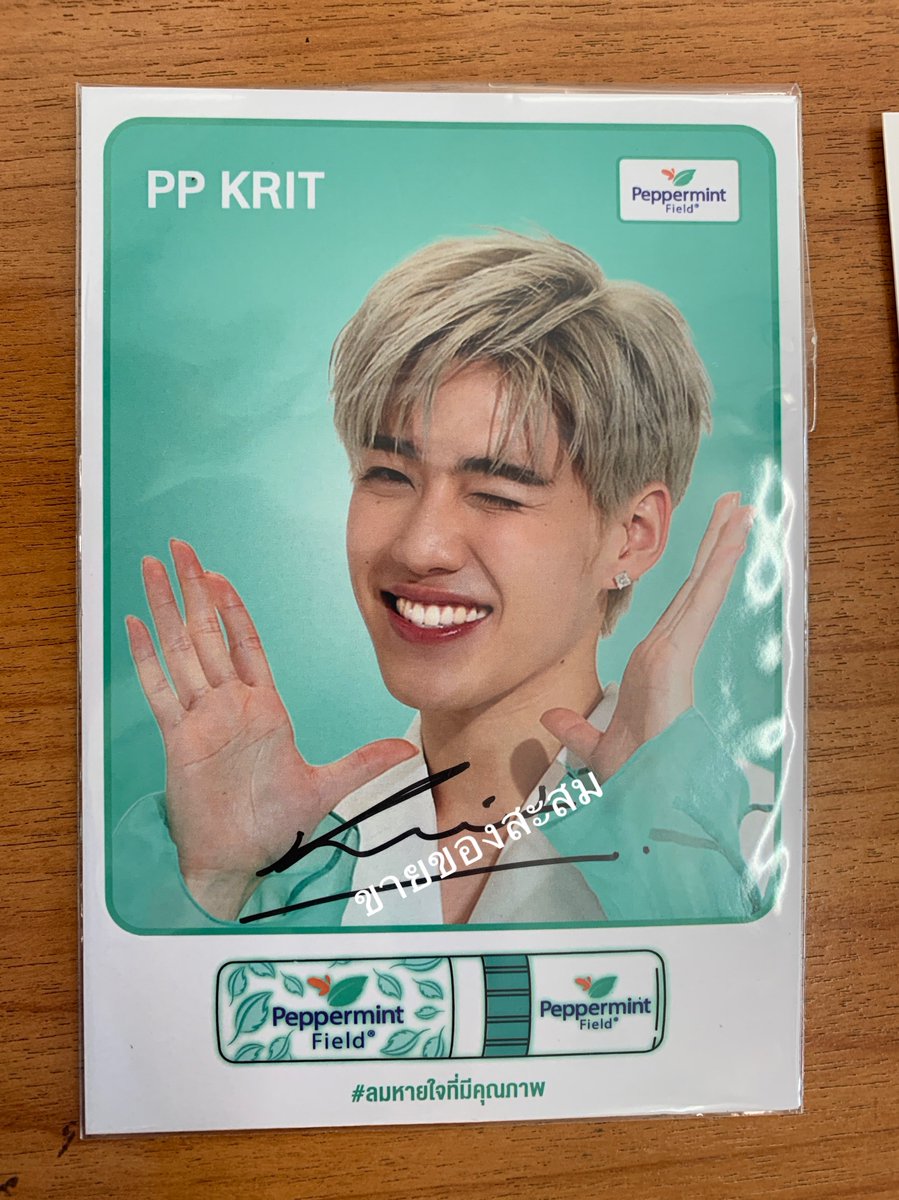 okimokyouok's tweet photo. ขายโฟโต้การ์ดพีพี #pepermint ลายเซนต์สด 1,777฿ ส่ง 50฿

#ตลาดนัดบกพพ #ตลาดนัดบิวกิ้นพีพี #ตลาดนัดbkpp #bbillkin #ppkritt https://t.co/eMBYRCxf1z