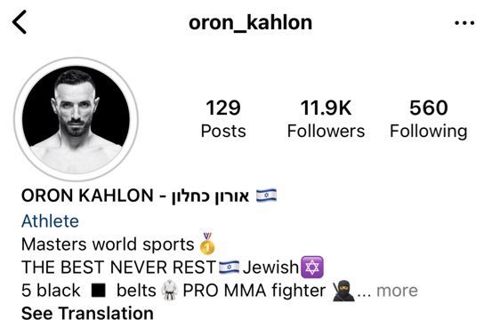 Muhammad Mokaev tweet media