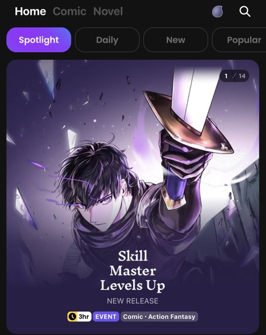 作画を担当している連載コミック「스킬빨로 레벨업」 #SkillMasterLevelsUp 英語版がTapasで配信開始しました。どうぞよろしくお願いします:)  The Korean webtoon Skill master levels up- English Version has been released, Thank you 