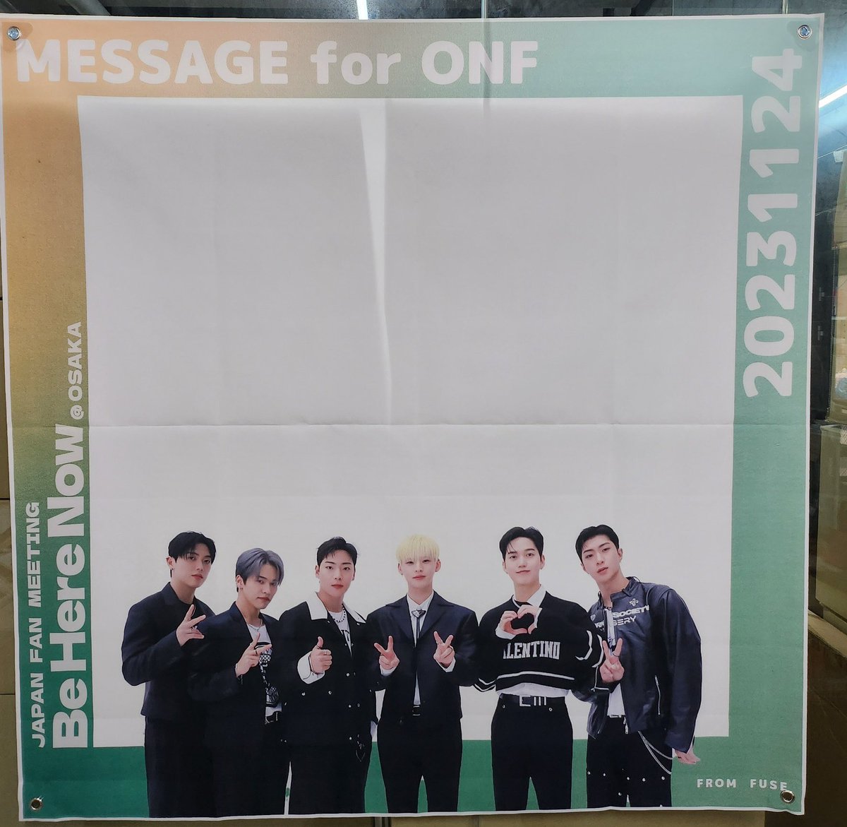 ONF JAPAN FANMEETING [Be Here Now] 開催記念
💌ぴゅずからの大きな手紙📬

120cm四方の大きな手紙を準備しました！11/24の大阪ペンミでオネノプへのメッセージを書いてください！
※布製の手紙に直接書いてもらいます。

実施場所や時間等の詳細は、当日お伝えします。
ご参加をお待ちしています😊
