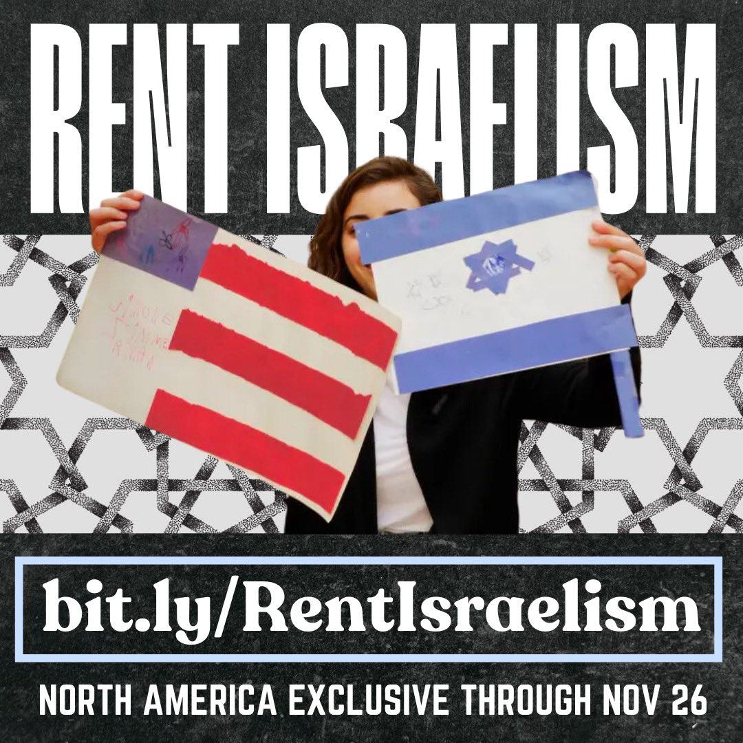 RENT ISRAELISM NOW - bit.ly/RentIsraelism