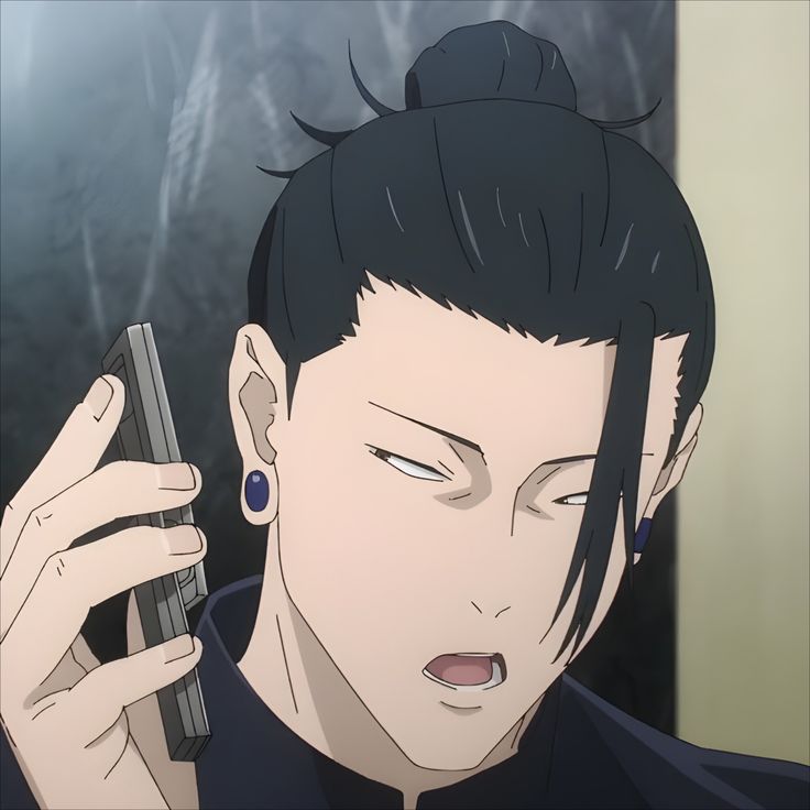 calling the reader . . .