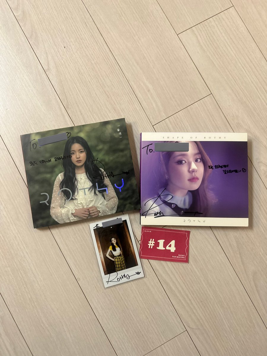 Rothy_00's tweet photo. 너무 늦은 로시 팬미팅 사진💙 https://t.co/mXIst9e5c1