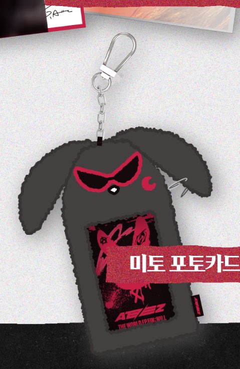 Another_land8's tweet photo. モコモコで作ってみよかな♡🖤
#ATEEZ_WILL #ATEEZfanart #ATEEZ_CrazyMatch #ATEEZ https://t.co/NhRjzedSz8