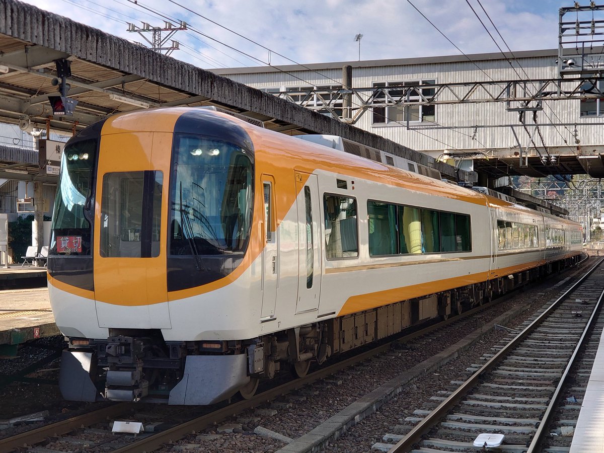 Mie_Walker's tweet photo. 2023.11.23
6905レ AF01
阪神から直通の22600系団臨が榛原駅を発車しました。
#近鉄22600系
#AF01 https://t.co/29EBZazXkX