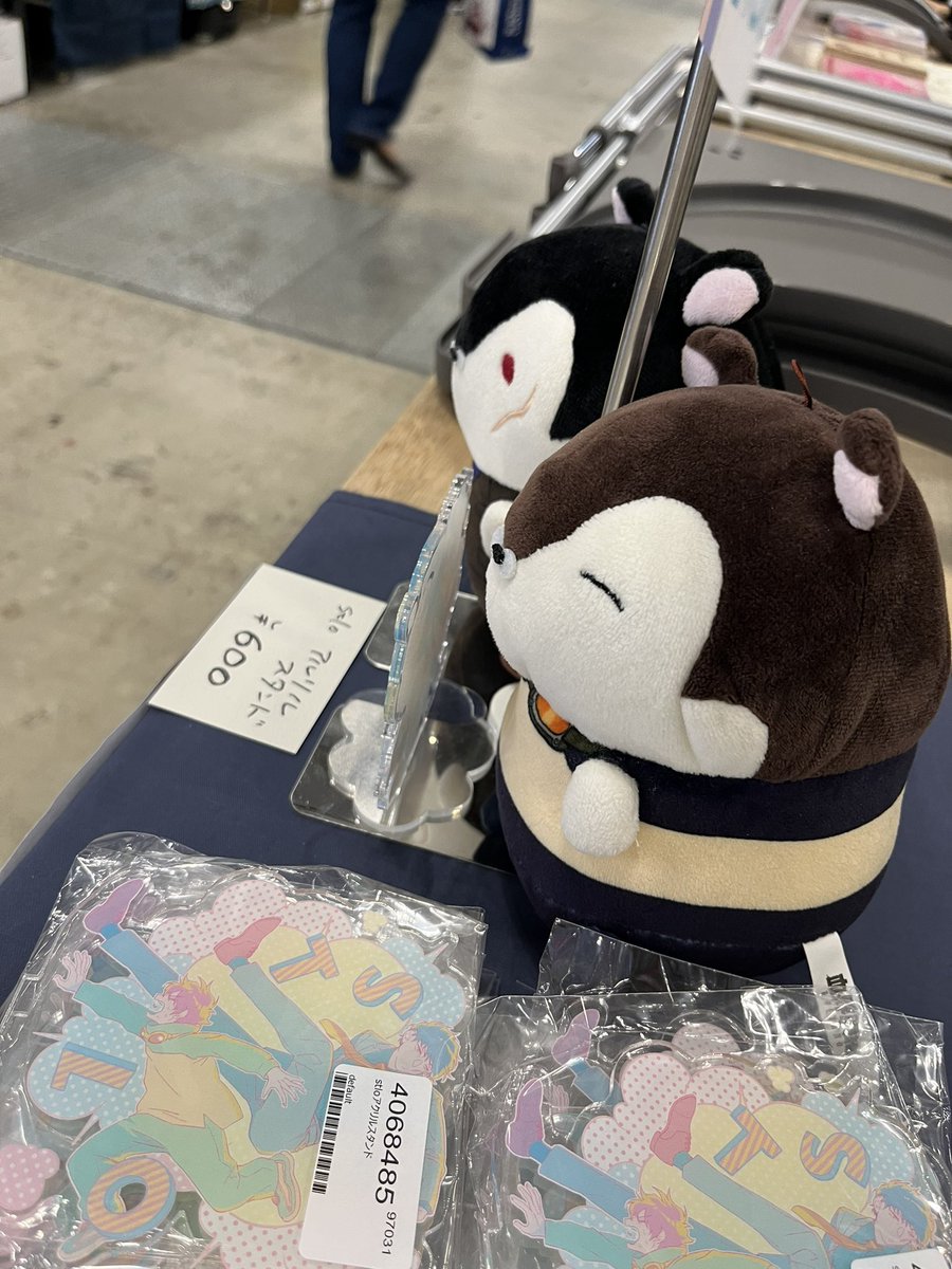 ichi_saku_2's tweet photo. います！
スティレオはむちゃんもいます！
よろしくお願いします！ https://t.co/TGQMFE7c1D