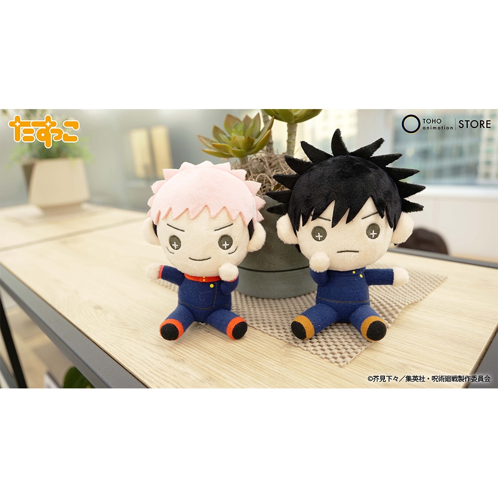 呪術廻戦 懐玉・玉折 にとたん とってもおおきいぬいぐるみ 夏油 傑