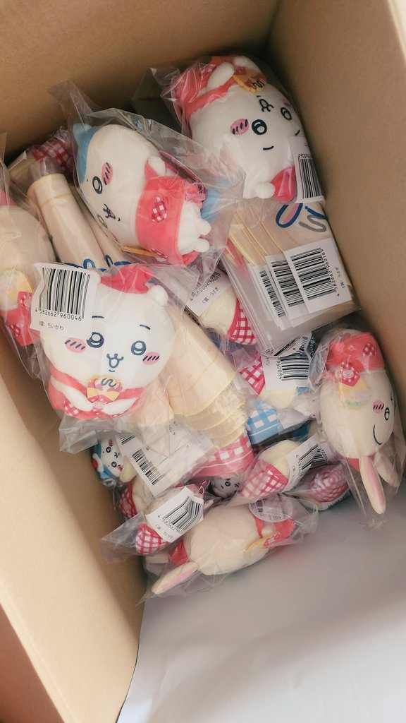 ちいかわクレープくじ🫥
ちょっとやりすぎた。。
どうすりゃいい……手元に届くと実感するこの感じ……ハンカチも何枚あるよってくらい……