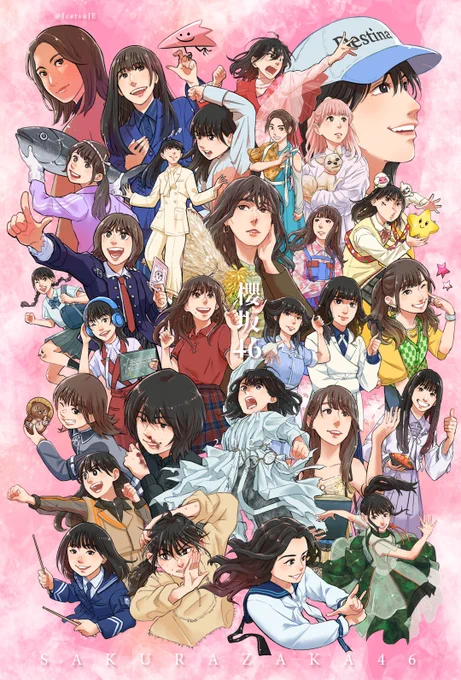 自分の描いた絵を集めました 2020～2023年、#欅坂46 から #櫻坂46 時代まで  #sakurazakafanart