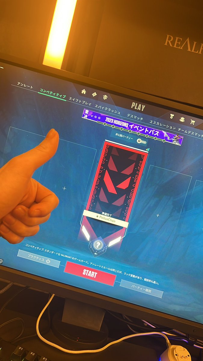 JALENSE YA EN STREAM JUGANDO VALORANT EN EL SERVER DE JAPON XDDDD