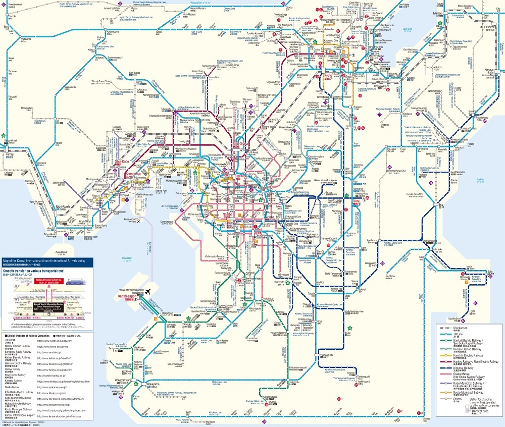 JRUrbaneNetwork's tweet photo. Over 100 years ago the Japanese came over to Los Angeles and were in awe at its vast private electric rail network. They studied it and developed their own vast private railway networks back in Japan. Today N Americans come to Japan and awe at Japan's vast private rail network. https://t.co/yaHd0PeacW