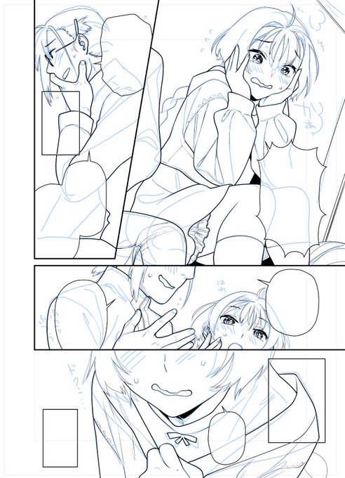 冬コミの進捗あげるとか言っててあんまりあげてなかったな…
そろそろペン入れも終わるので今月中には表紙をなんとかしたい 