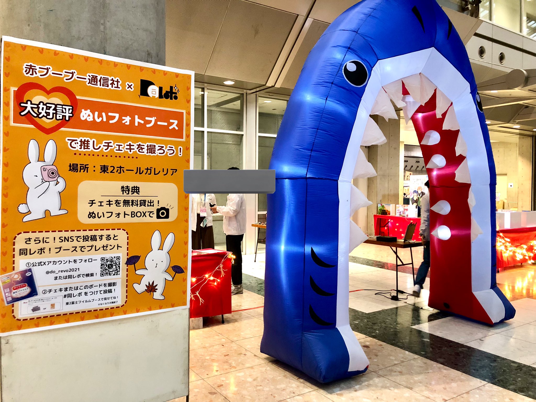 キカクリエ on X: 