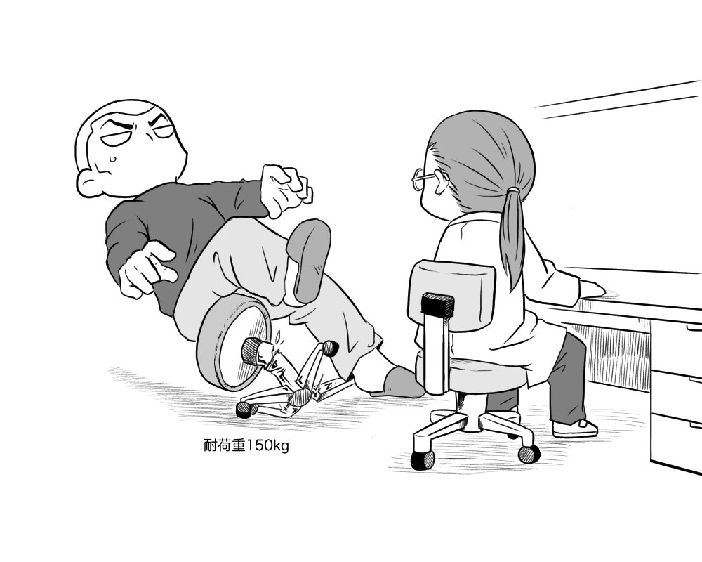 兄さん‼︎ 