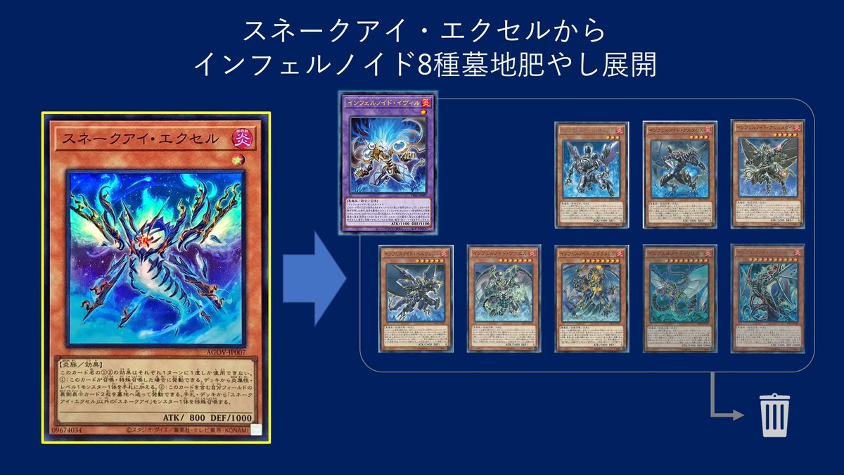mymy on X: mymy on X:
