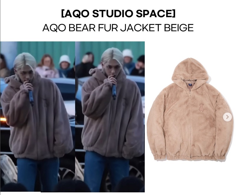 ベアファージャケット フィリックス スキズ AQO_studiospace