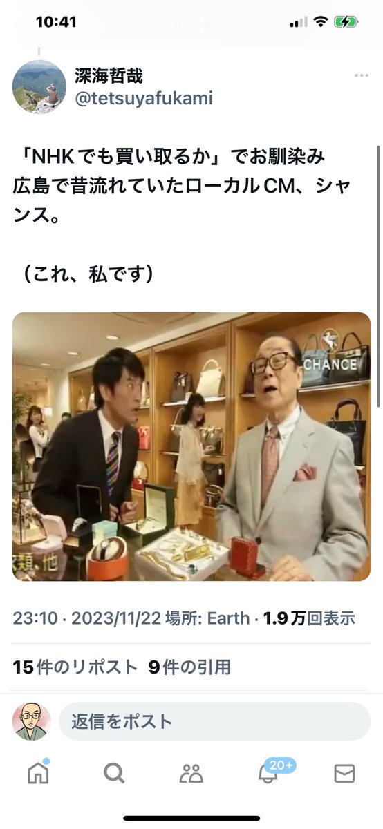bozu_108 tweet picture