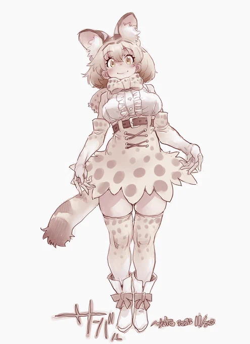 今日もサーバルちゃん描けた 