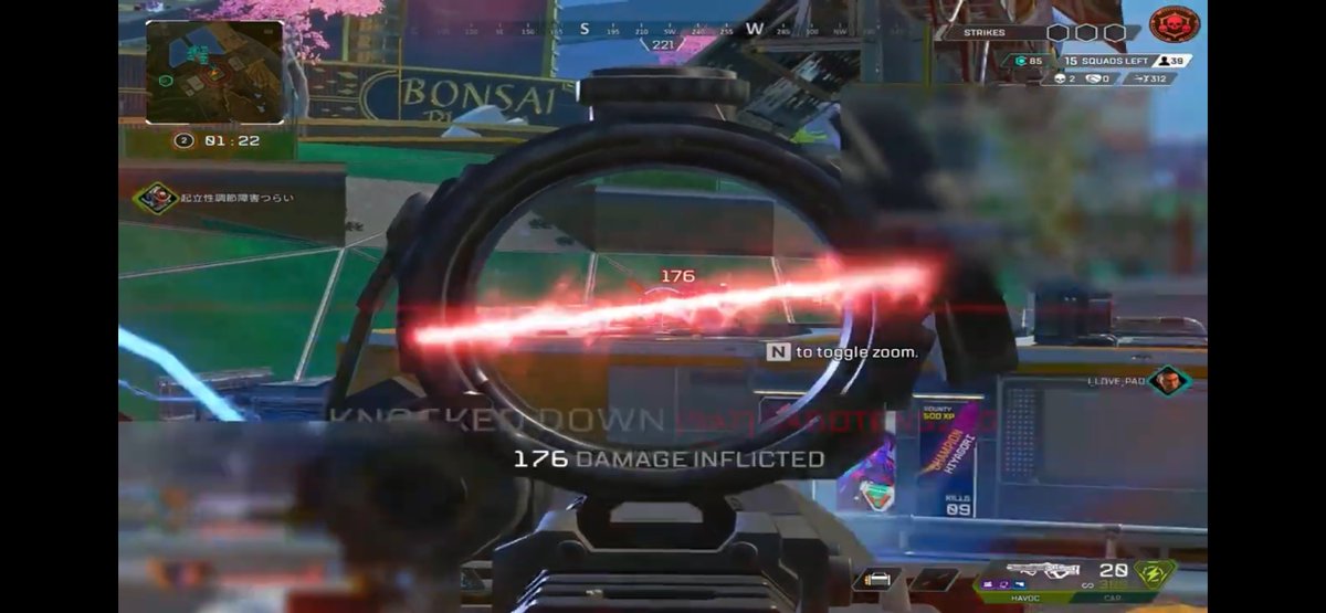 Latte_Beta17's tweet image. 名前隠してんの本当に姑息すぎて草
ハードウェアチート使うくらいだし、性格も姑息極まってるんやな
 #Apex  #joytokey  #reWASD