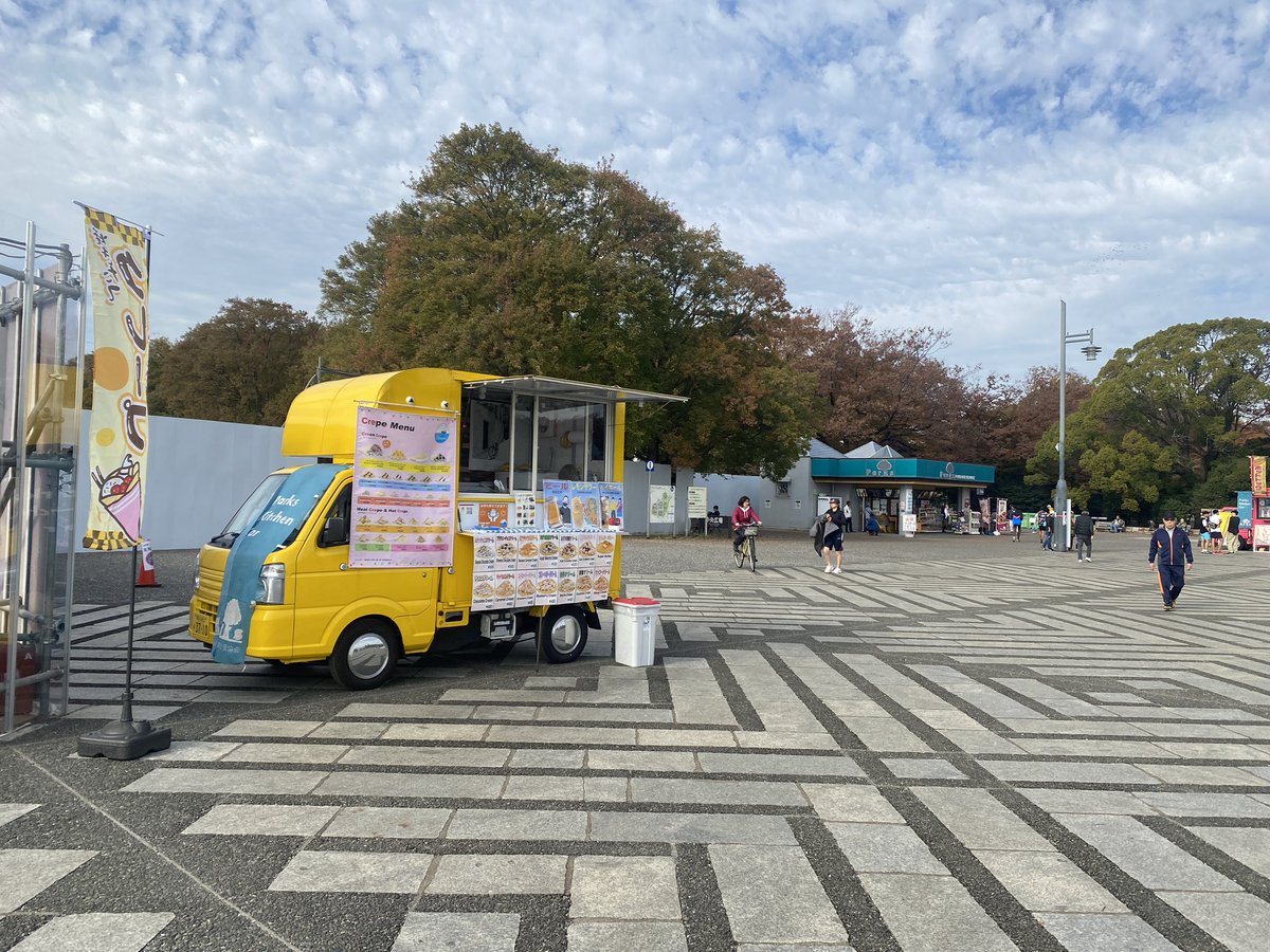 Bloom3710's tweet photo. こんにちは☀️みなとかふぇ Bloom⛵️🌸です‼️ 
本日は駒沢公園で初出店❗️
時間:10-20時
特典:Xを見たでトッピング1品無料😆😆😆
イルミネーション点灯もあるので、
ぜひお散歩がてら食べに来てください！ https://t.co/WE0VBtX8Ut