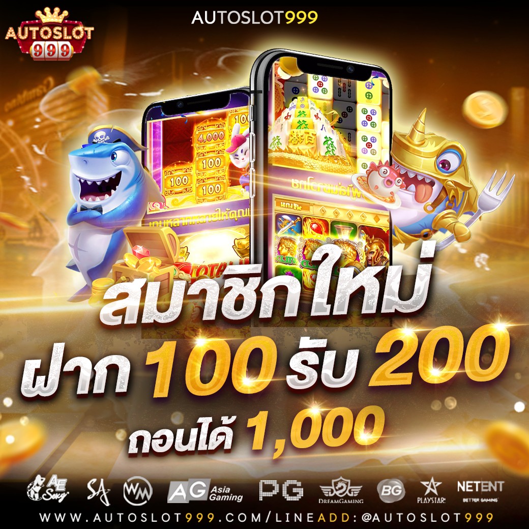 lnglng2000's tweet photo. 🏆 เว็บไซต์สล็อตออนไลน์ 🏆
🥇  สมาชิกใหม่ ฝาก 100 รับ 200 บาท
💎สมัครสมาชิกฟรี :https://t.co/eZ4AQEfXmh
💎มีโปรโมชั้นอีกให้เลือกอีกเพียบ
💎มีเกมให้เลือกเล่นอีกมากมาย🔥
💎ฝากถอนออโต้รวดเร็วทันใจ
💎รองรับธนาคารและวอเล็ต
สอบถามเพิ่มเติม : 𝙇𝙄𝙉𝙀 : milkslot999 https://t.co/xNuucwU1rf