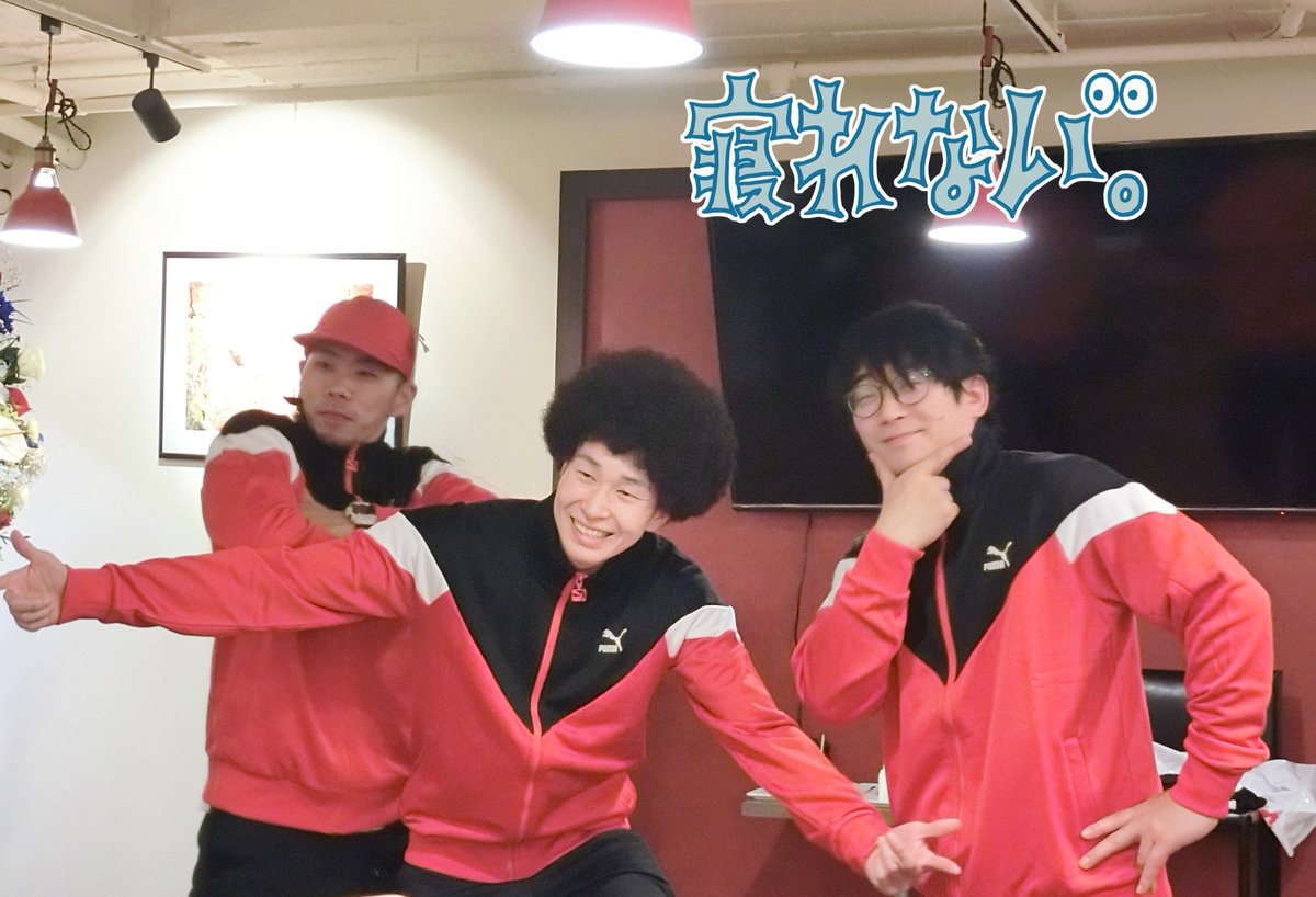 あつきさんお誕生日おめでとうございます！
眠れなくて3時くらいまで起きてしまった時にはこれを見て眠りにつきます。お世話になってます。

#涼宮あつき誕生祭2023

【踊ってみた？】惡の華ED【涼宮あつき】 高画質 youtu.be/ZwlaFgL4Mic?si… <a href="/YouTube/">YouTube</a>より