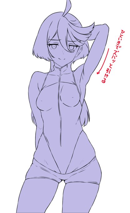 ペン設定変えてからこういう場所をシャカシャカ描き足したり削ったりせずにズベッと描けるようになったのが嬉しい 