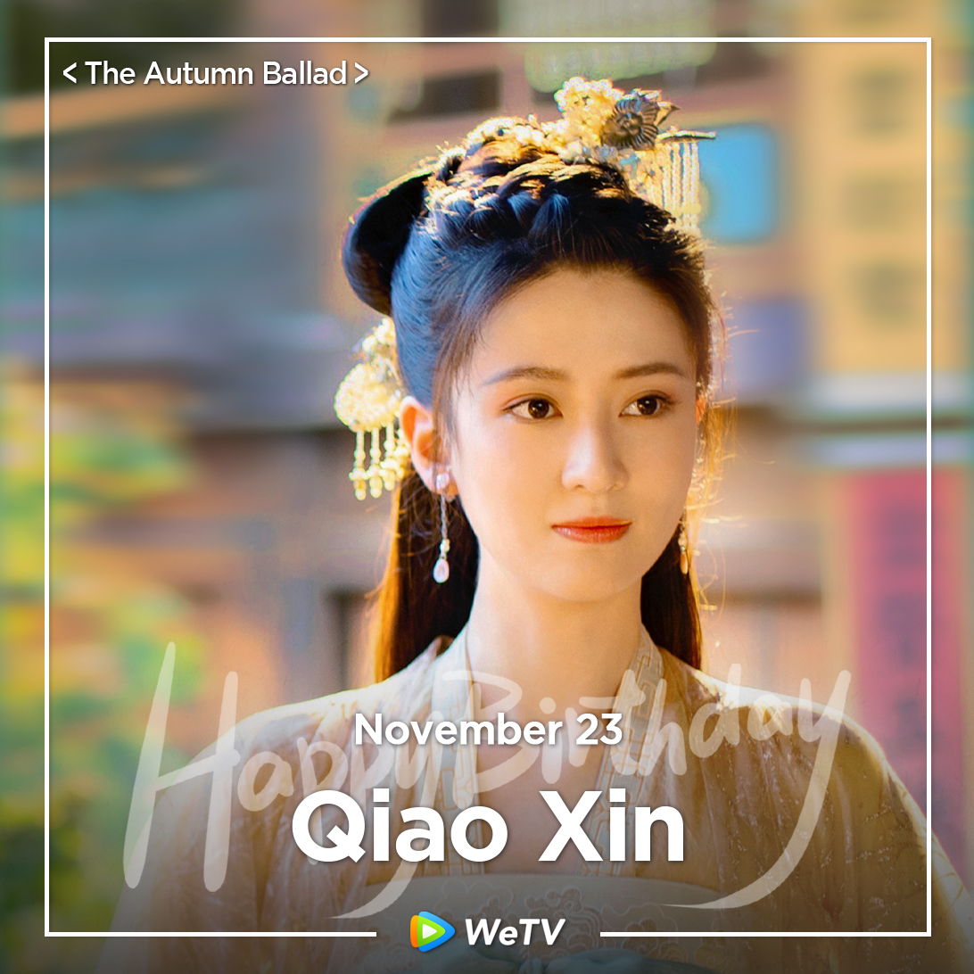 WeTVOfficial's tweet image. Happy Birthday to #QiaoXin🎂

Love your performance in #WinterNight #TheAutumnBallad #YouCompleteMe🤩

Looking forward to more of your works in the future❣

#乔欣 #在你的冬夜里闪耀 #嫣语赋 #小风暴之时间的玫瑰 #WeTV #WeTVAlwaysMore