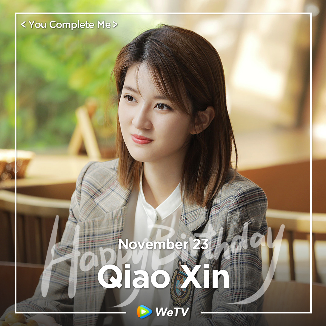 WeTVOfficial's tweet image. Happy Birthday to #QiaoXin🎂

Love your performance in #WinterNight #TheAutumnBallad #YouCompleteMe🤩

Looking forward to more of your works in the future❣

#乔欣 #在你的冬夜里闪耀 #嫣语赋 #小风暴之时间的玫瑰 #WeTV #WeTVAlwaysMore