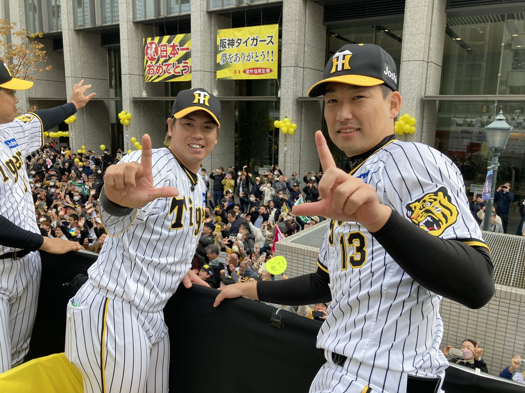Amazon.co.jp: 阪神タイガース2023年優勝記念野球キャップ 栄光