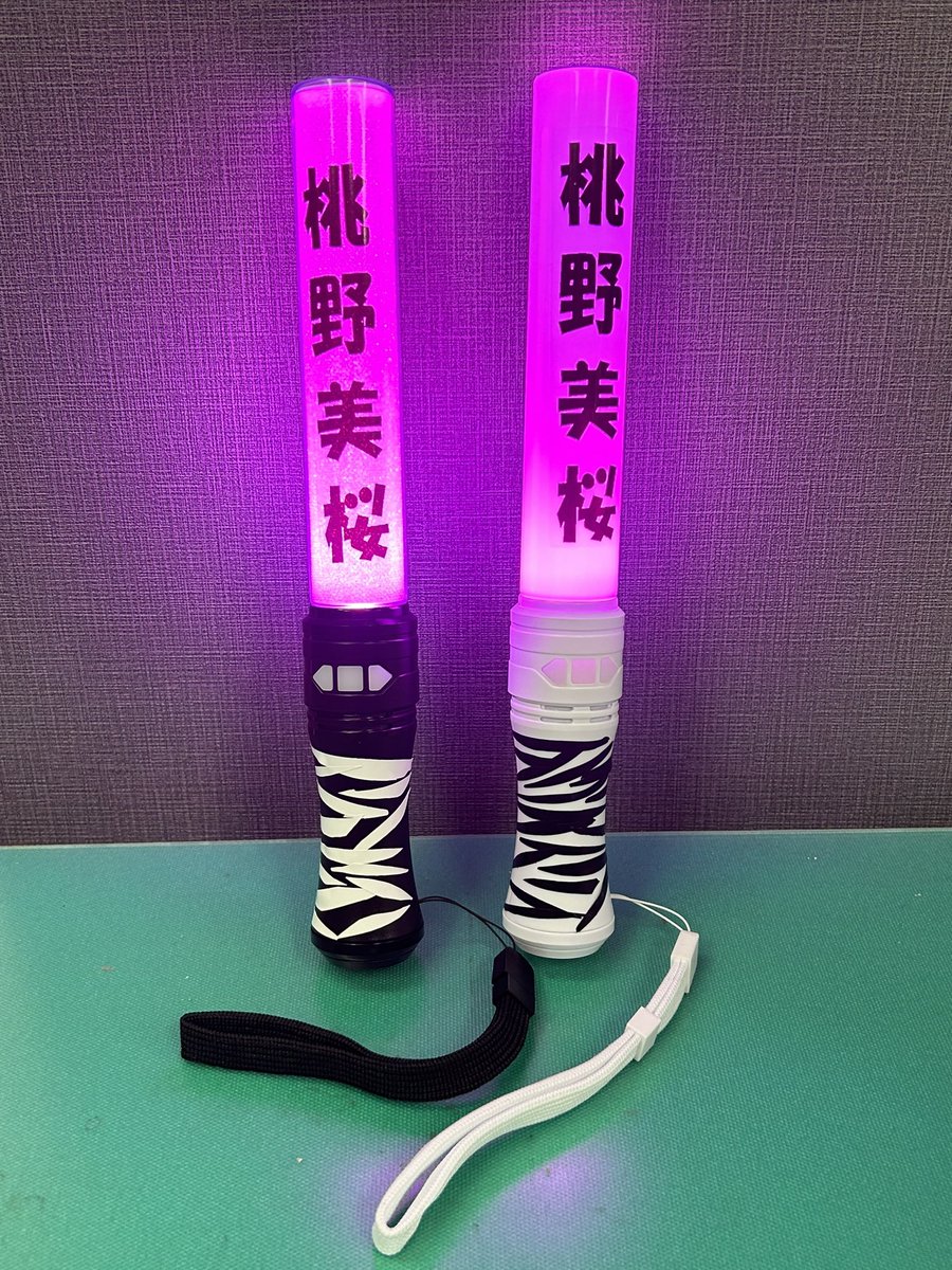 BotakKumis's tweet photo. @marvelousMio 頑張れ美桜さん！
インドネシア移住前、最後の推し事で新木場行きます！
らいねの一時帰国の時、
ベルト巻いててね https://t.co/i1XaGAnwZM