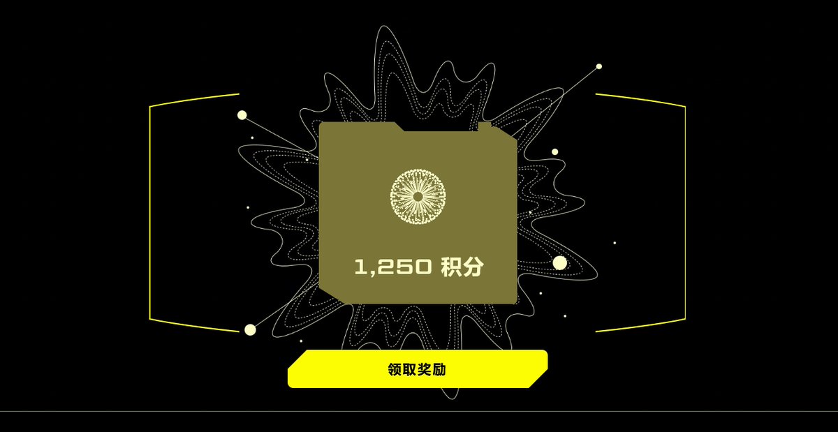 0x盖茨比 🎯 tweet media
