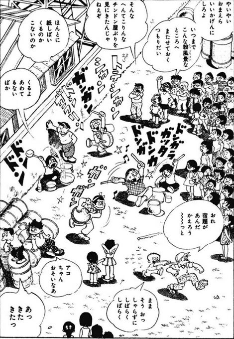 【亡くなった大女優の娘が、病気で倒れた祖父の代わりに猛練習して紙芝居をする話。(4/8)】