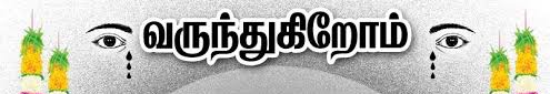 tamilguy24's tweet photo. 😭😭😭😭😭 https://t.co/7NmF4llLSg