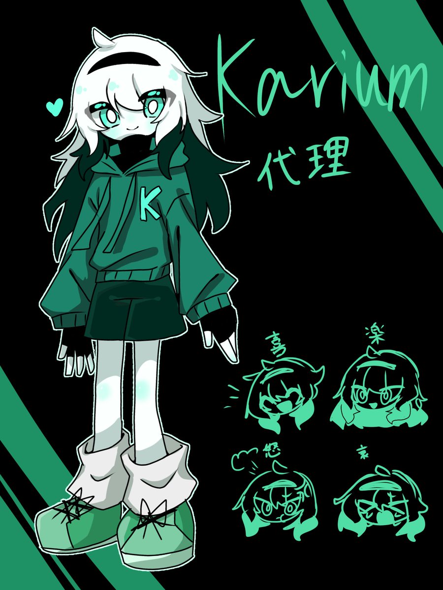 投稿しすぎて埋まったと思うだいぶ前の代理資料