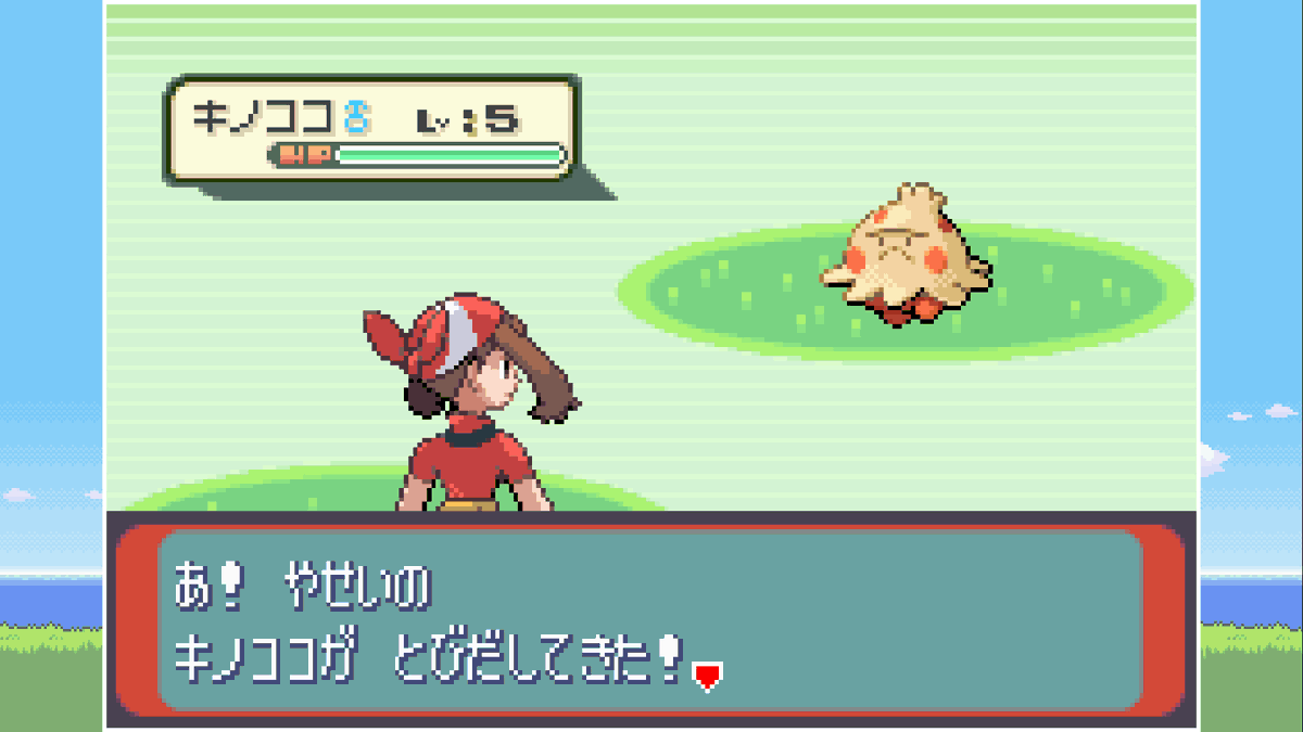 LIVE Shiny Moltres in 19 SRs on Pokemon Leaf Green! 