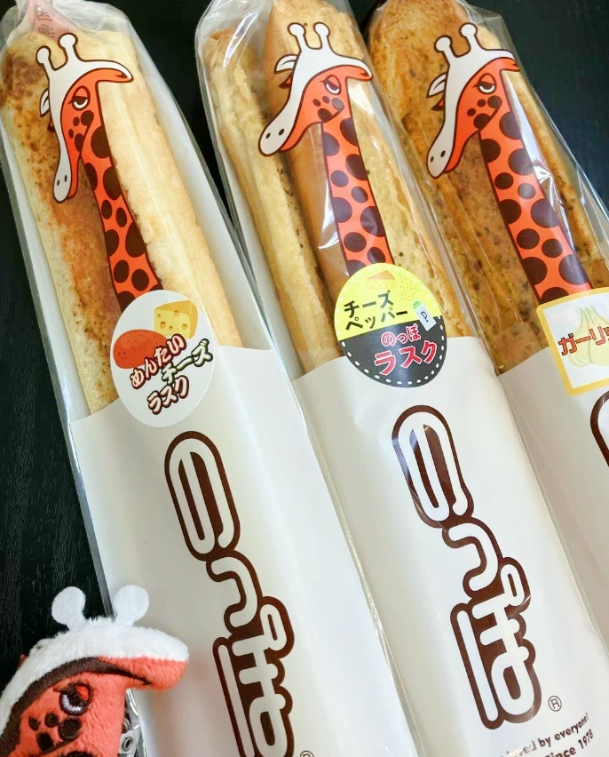 F_le5k5aEAAcAAc.jpg?format=jpg