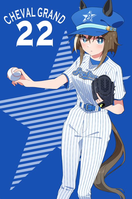 「1girl baseball」 illustration images(Latest)