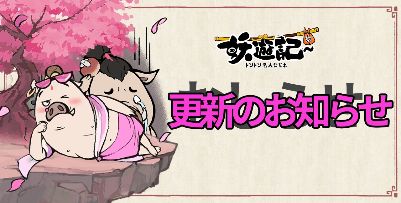 とんとんさん専用 MIZUさん専用 とんとんさん専用みず工房4本 みず工房」の