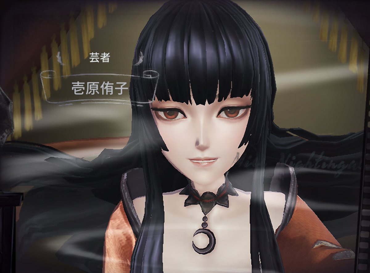 WF2026w 壱原侑子 xxxHOLiC Wonder Smith ガレージキット ワンフェス