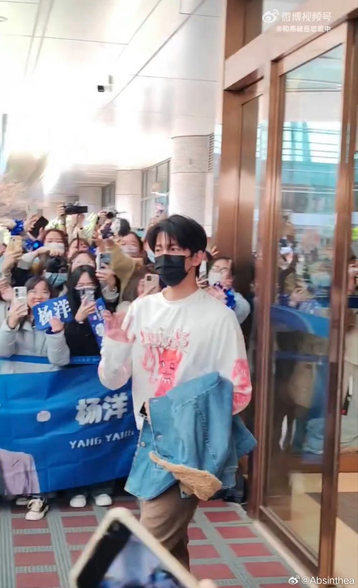 3yu_shi_'s tweet photo. 2023/11/23 荣耀100系列新品发布会

#杨洋 #ヤン���ヤン #yangyang杨洋 #楊洋 https://t.co/oJUdKVz2yH