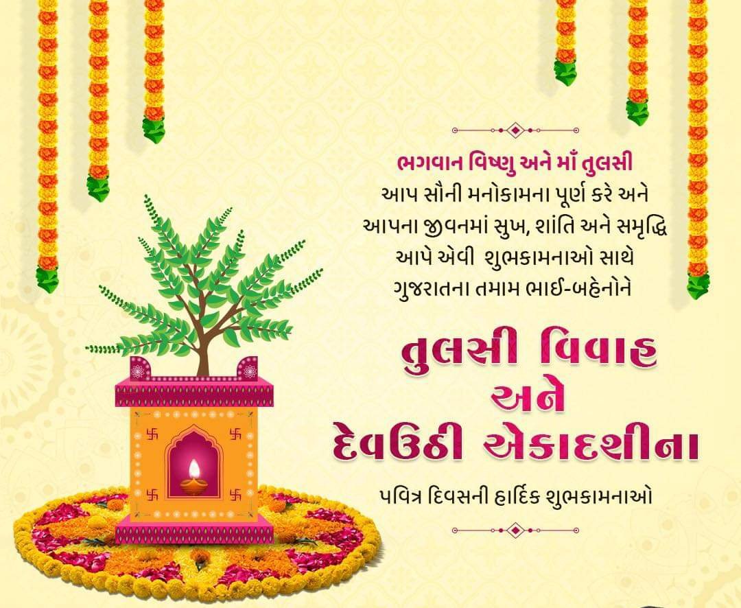 JAGDISH MENIYA (@j_v_meniya) on Twitter photo 